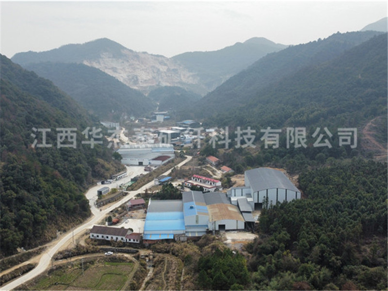 公司風(fēng)采